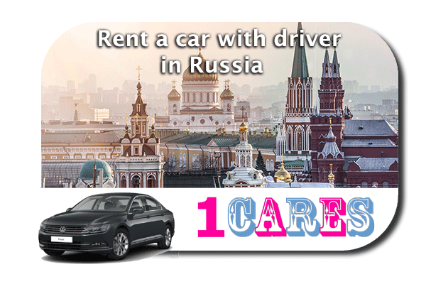 Rent a car with driver in Russia