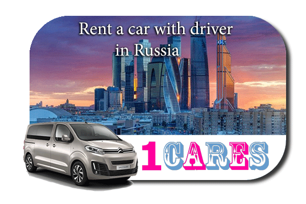 Hire a car with driver in Russia