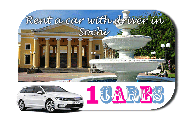 Rent a car with driver in Sochi