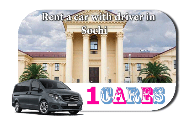 Hire a car with driver in Sochi