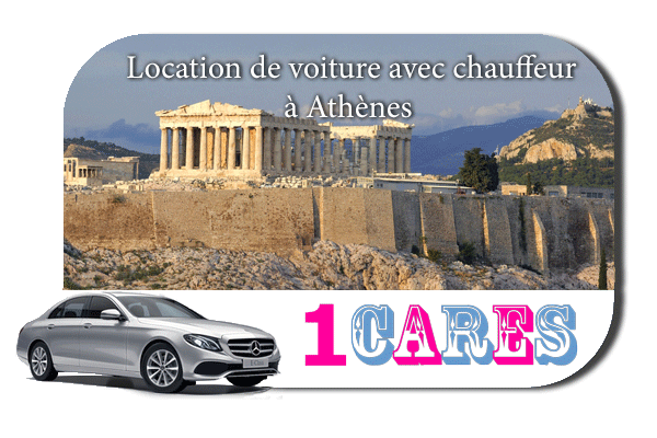 Location de voiture avec chauffeur à Athènes
