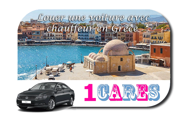 Location de voiture avec chauffeur en Grèce