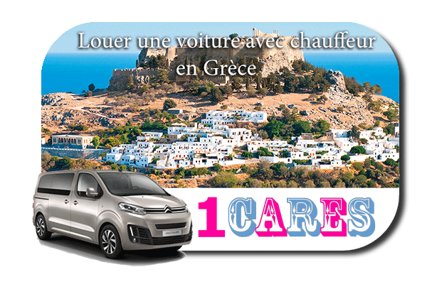 Louer une voiture avec chauffeur en Grèce