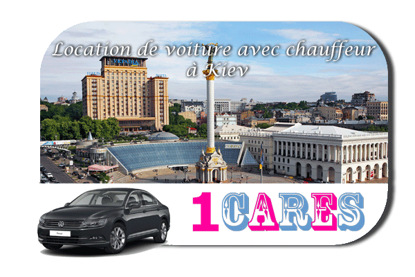 Location de voiture avec chauffeur à Kiev