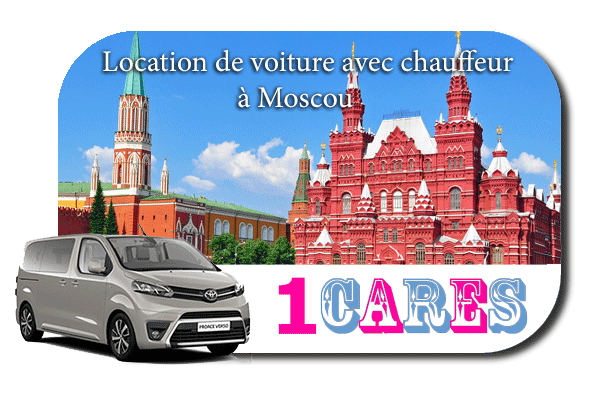 Louer une voiture avec chauffeur à Moscou