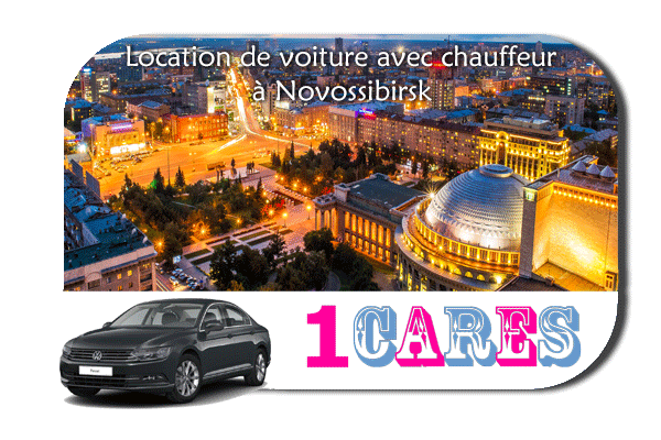 Location de voiture avec chauffeur à Novossibirsk