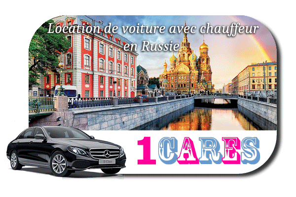Location de voiture avec chauffeur en Russie