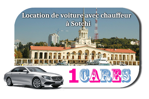 Location de voiture avec chauffeur à Sotchi