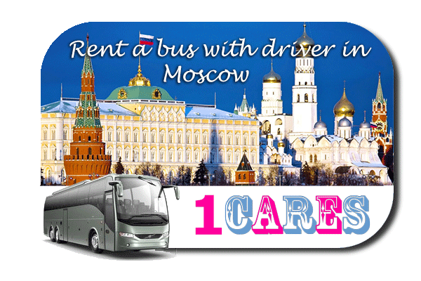 Hire a coach with driver in Moscow