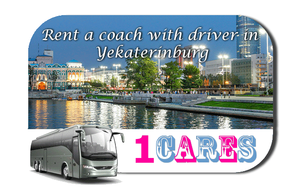 Rent a coach with driver in Yekaterinburg