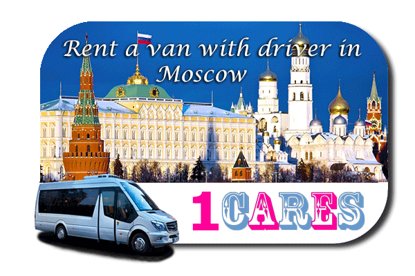 Rent a van with driver in Moscow