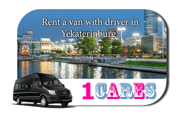 Rent a van with driver in Yekaterinburg