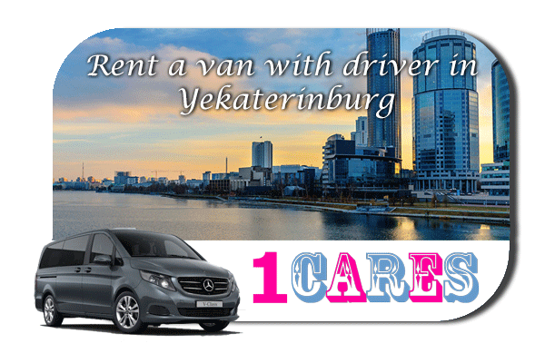 Hire a van with driver in Yekaterinburg
