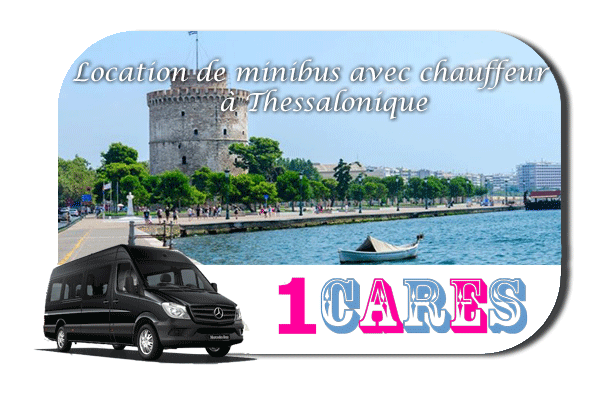 Location de minibus avec chauffeur  à Thessalonique