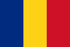 The flag of Romania