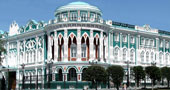 La Maison de Sevastyanov à Iekaterinbourg